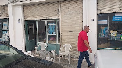 مكتب الارشاد الزراعي الياس العيسى