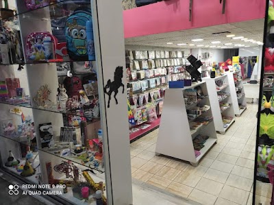 مكتبة البحر