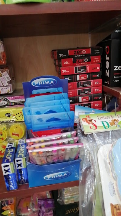 مكتبة البركة albaraka stationary