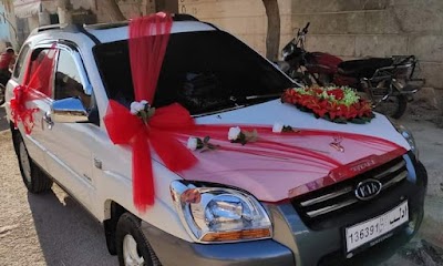 مكتبة الفرقان فرع 2