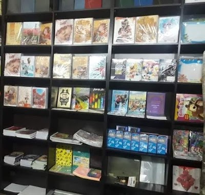 مكتبة الهنا