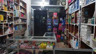 مكتبة الحرية