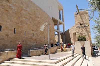 مكتبة الحسين بن طلال - جامعة اليرموك