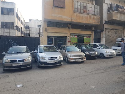 مكتب اللورد