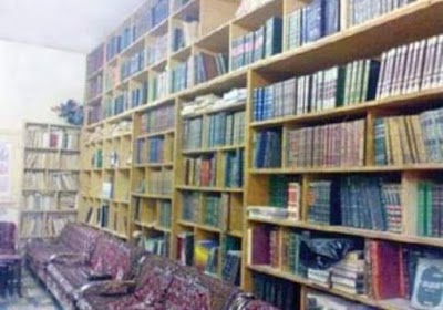مكتبة المفتي