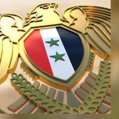 مكتب المحامي محمد أحمد الغنو