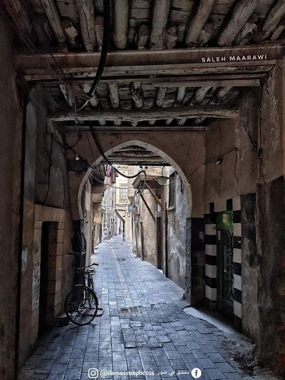 مكتب المحامي محمد ايمن الزين