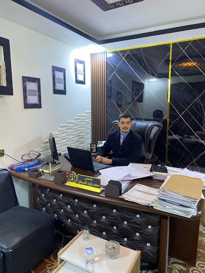 مكتب المحامي محمد وليد السرحان