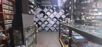 مكتبة المحيط الهادي
