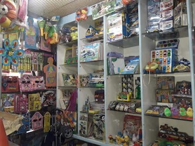 مكتبة الملك