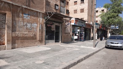 مكتبة النور
