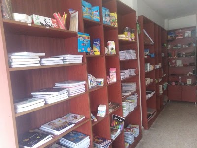 مكتبة الرحال