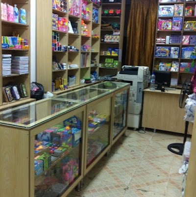 مكتبة الشهابي