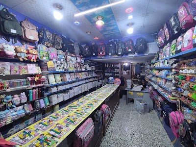 مكتبة الشهباء