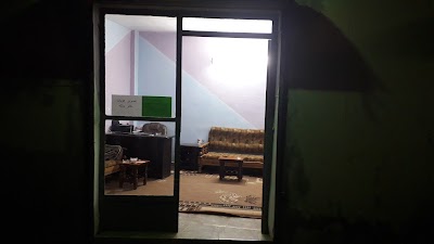 مكتب السلام