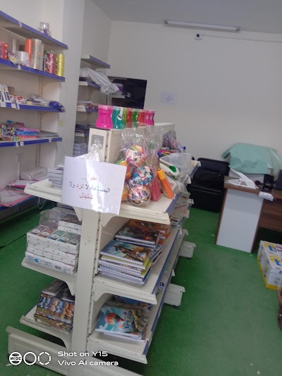 مكتبة انوار المفرق