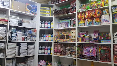 مكتبة أرفاد