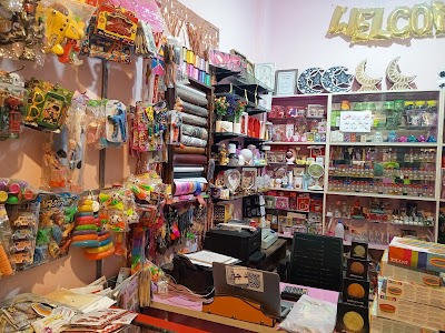 مكتبة إتقان