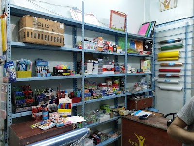 مكتبة آية