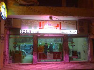 مكتب ايزلا للسفر