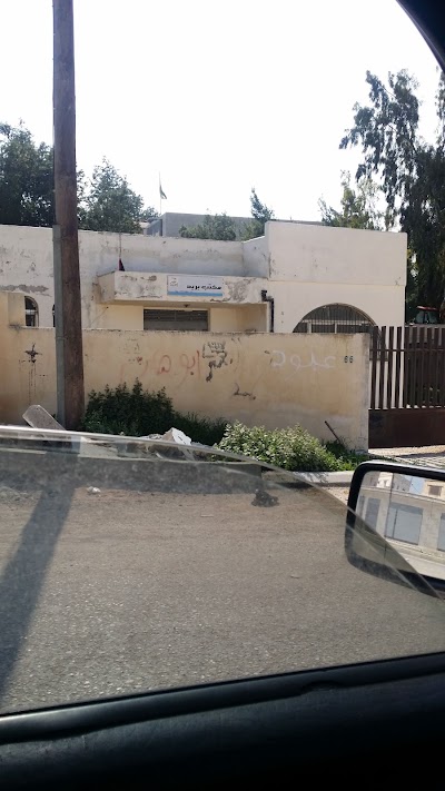 مكتب بريد سما السرحان