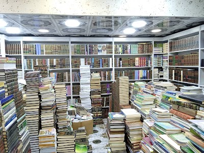 مكتبة بيت المقدس الرمثا