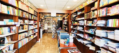 مكتبة دار النهج
