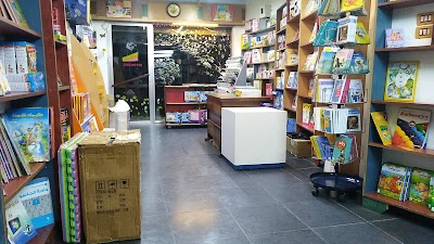 مكتبة دار ربيع