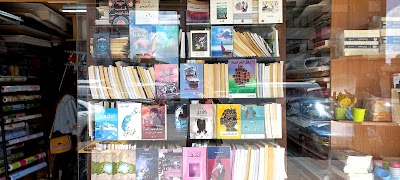 مكتبة فاتن