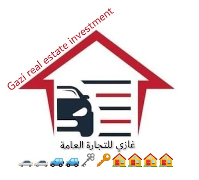 مكتب غازي للتجارة