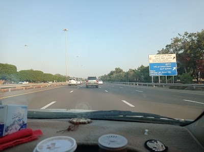 مكتبة حلا لرياض الأطفال