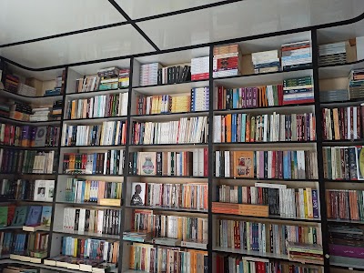 مكتبة هوامش