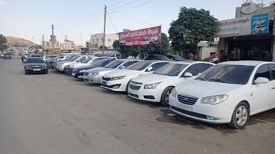 مكتب كركج
