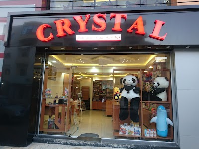 مكتبة كرستال cristal library