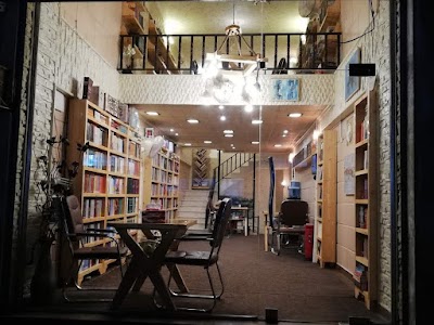 مكتبة مانيسا/ Pirtûkxaneya Manîsa