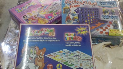 مكتبة ملاك