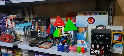 مكتبة وائل Wael Stationary store