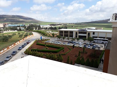مكتبة ومسرح الجامعة العربية الخاصة للعلوم والتكنولوجيا