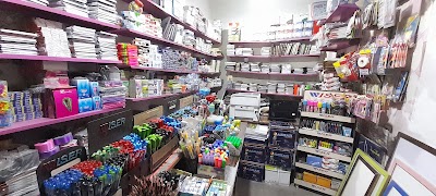 مكتبة ومطبعة البيان