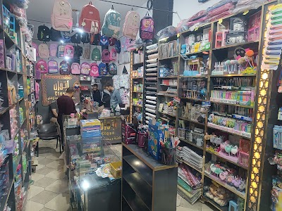 مكتبة ومطبعة إتقان