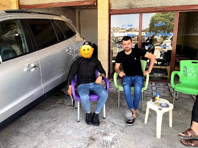 مكتب سيارات عدنان حاجي اسماعيل