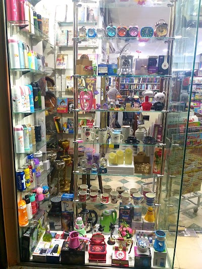 مكتبة تنبكجي