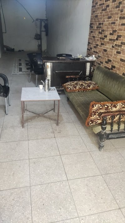 مكتب يانصيب