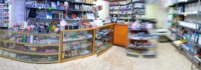 مكتبة زيد للقرطاسية والخدمات التعليمية