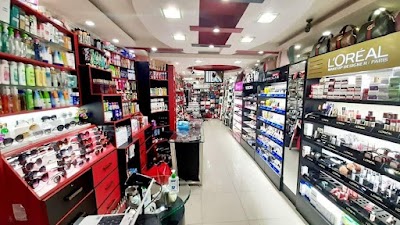 مكياج ماربيا