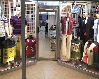 ملابس الارجوان