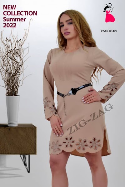 ملبوسات أبو أنس