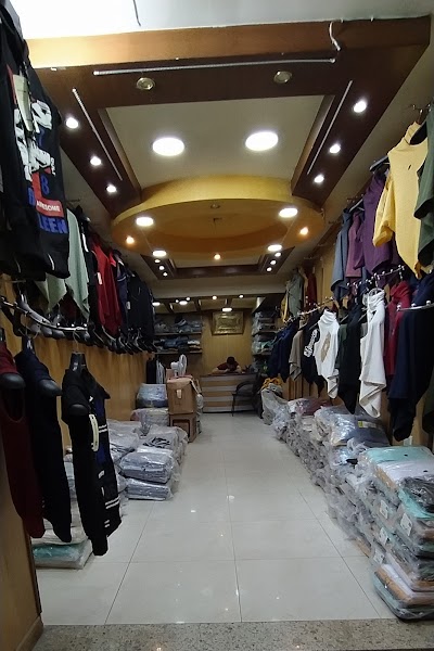 ملبوسات الواكد