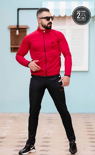 ملك الرياضة 2 King Sport