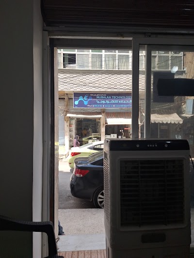 منهاتن